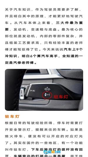 去文图3