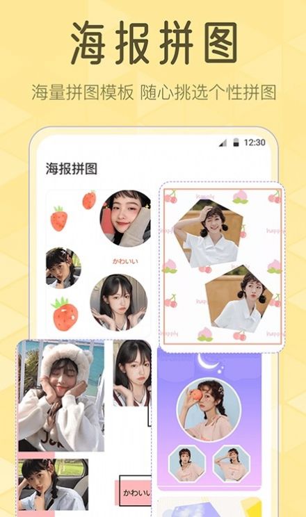调色Lr滤镜大师免费版图3:
