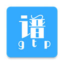 gtp吉他谱正版