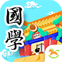 悠优国学堂官方版