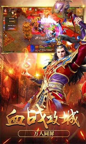 玫瑰冰雪传奇图4