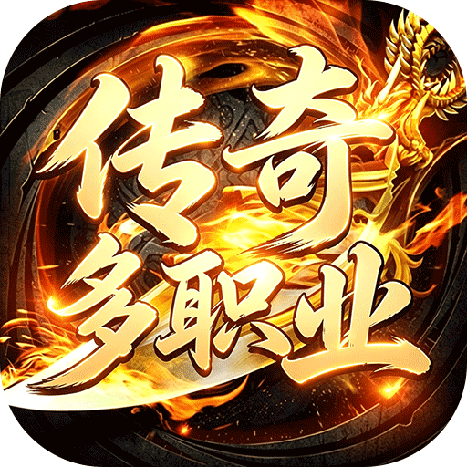 剑雨九天gm版