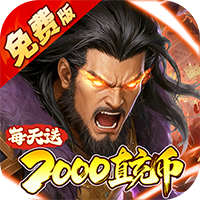 蜀山镇魂曲