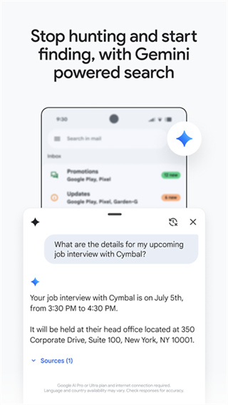 gmail邮箱手机版图4