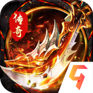 龙渊征途传奇