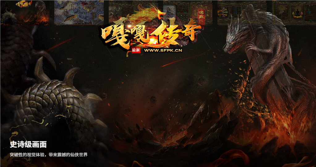 嘎嘎复古沉默图3