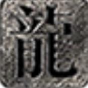 高娱魅影app官方版