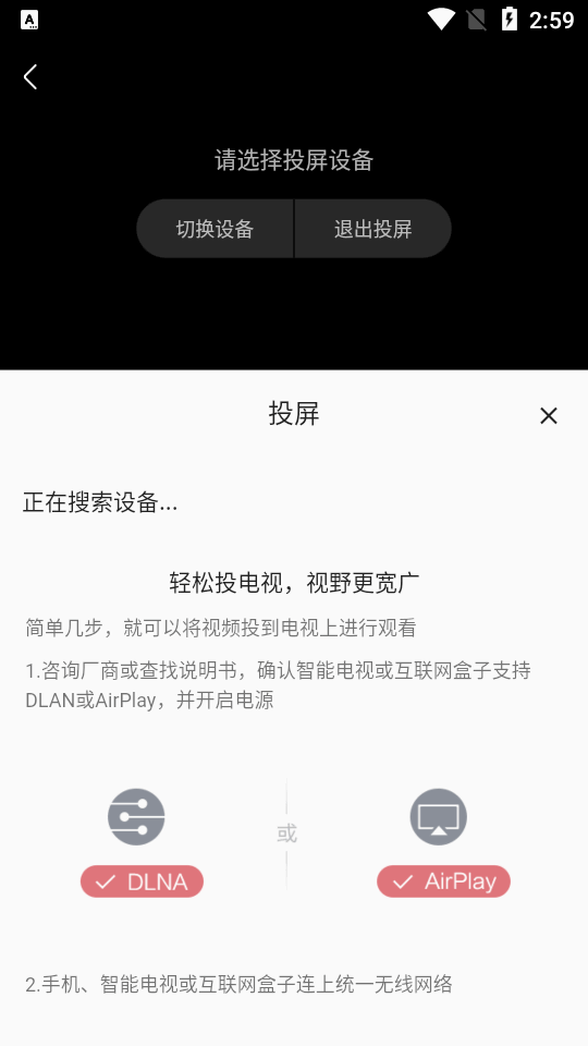 剧多多影视(1)