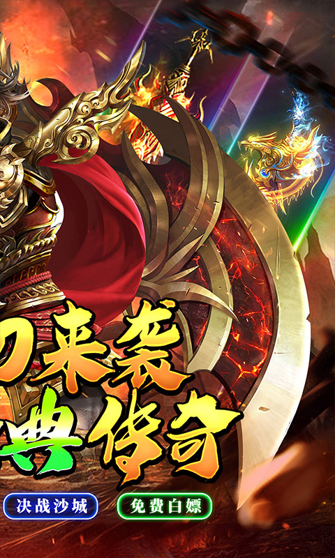 金币探险(1)