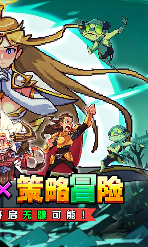 武神主宰0.1折图2