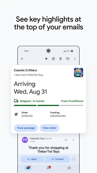 gmail邮箱官方版图4