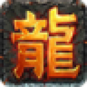 峰王传奇1.76