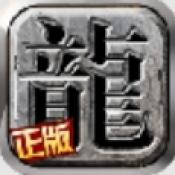 金狼复古
