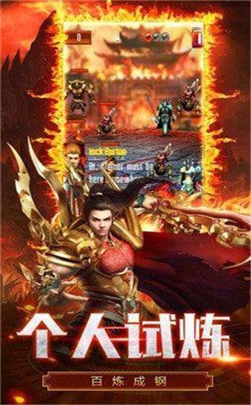 兄弟复古火龙(1)