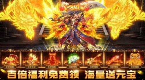 怀恋傲骨手机正版图2