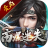爱尚高爆迷失手游直装版 V1.1.0