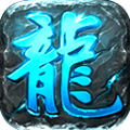 嗜血复古游戏纯净版 V1.0