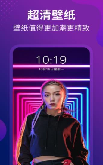 mm520去广告版图3