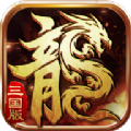 王者之争传奇官方最新版 V1.0
