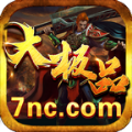光速大极品传奇游戏官方最新版 V1.1.0