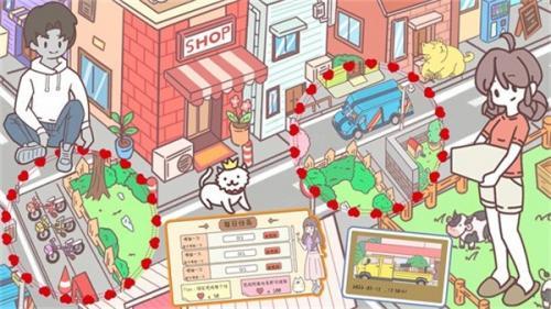 迷你城镇过家家游戏最新版图2