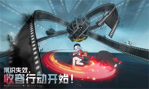 异环游戏正版图2