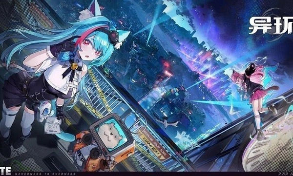 异环游戏正版图3