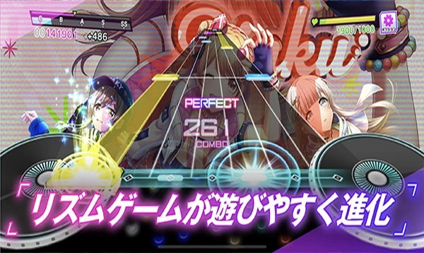 Grumiku手游免费版图3