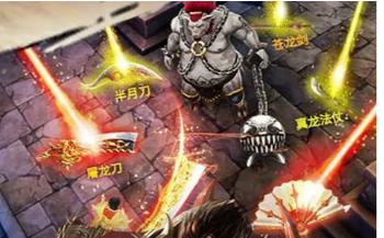 八荒复古176安卓免费版图1