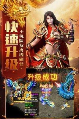 听风世界安卓免费版图1