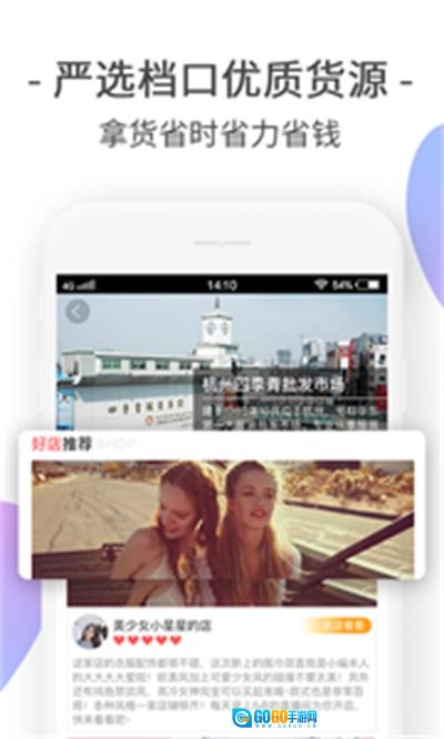四季多美好最新免费版图3