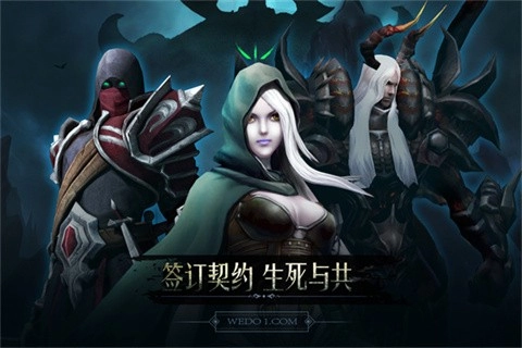 黑暗城堡通用版图3