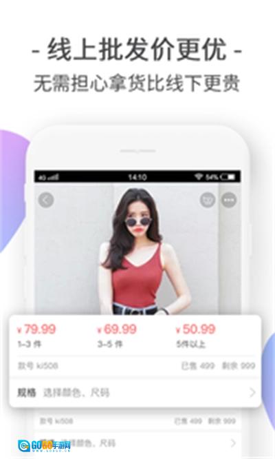 四季多美好最新免费版图2