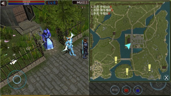 MU战士之路无广告版图4