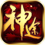 维创神途手机版 V1.20201110