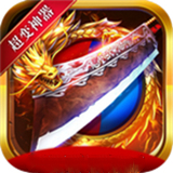 秦云超变神器安卓官方版 V1.3.0