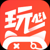 玩心官方最新版 V1.0.0
