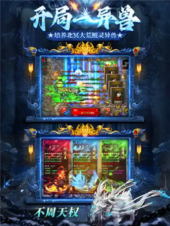 山海经名剑录(5)