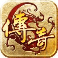 寒刀公益传奇