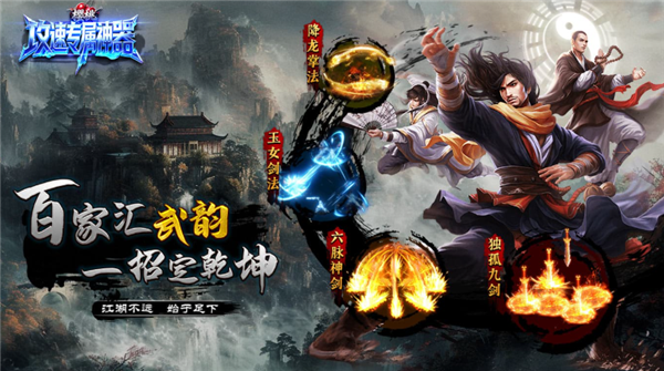樱桃攻速专属神器图4