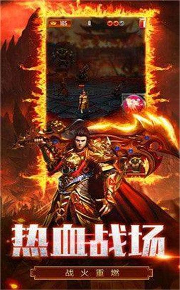 兄弟复古火龙(2)