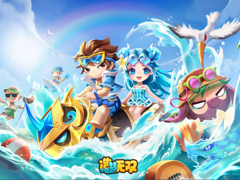 造梦无双