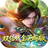 小浣熊神兵列传买断版
