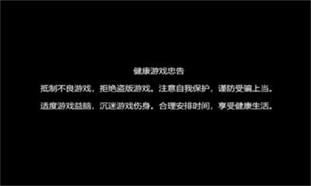 1.80旺旺传奇正版图1