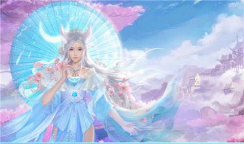 山海荒神记官方正版图3