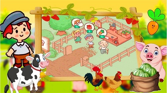 我的魔法庄园红包版图3