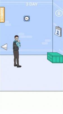 消失的三级头游戏无广告版图1