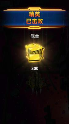飞机世界战斗游戏无广告版图1