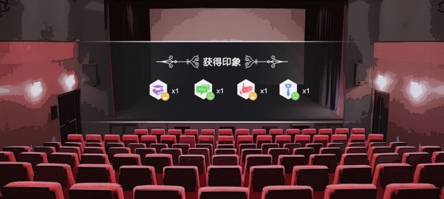 我们的大学求学生涯手机正版图3