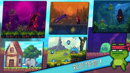 露娜大冒险游戏纯净版图2